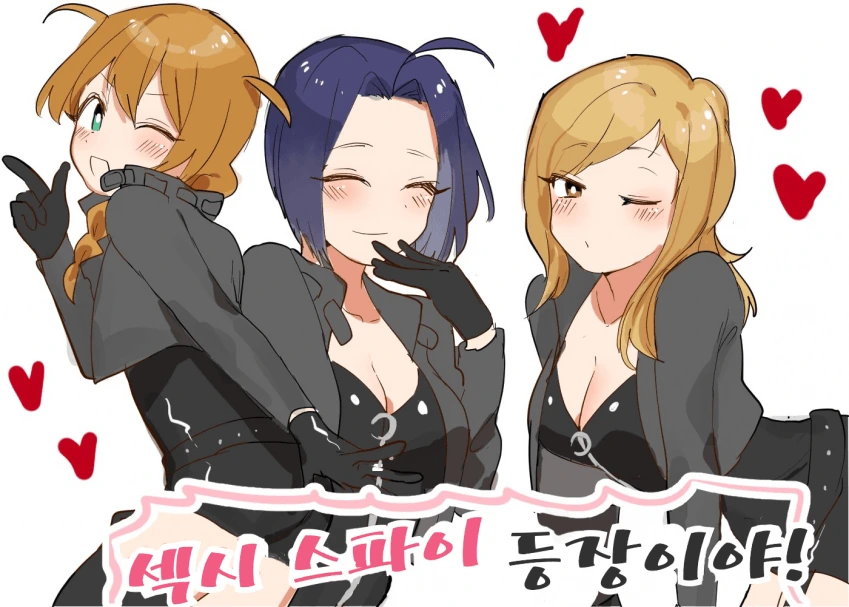 manga_374841_001.webp
