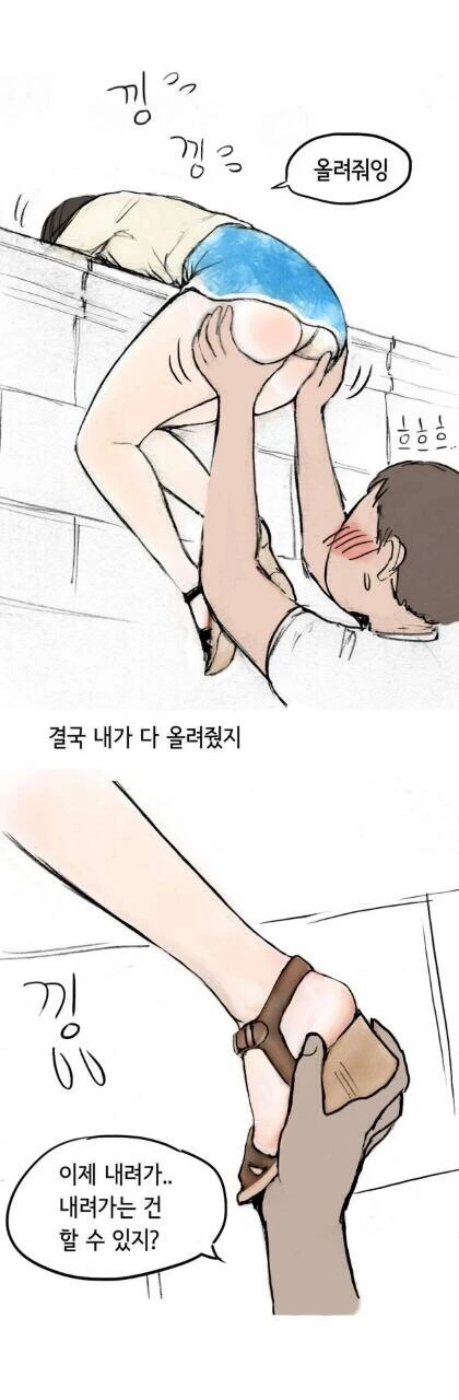 manga_3809574_002.webp