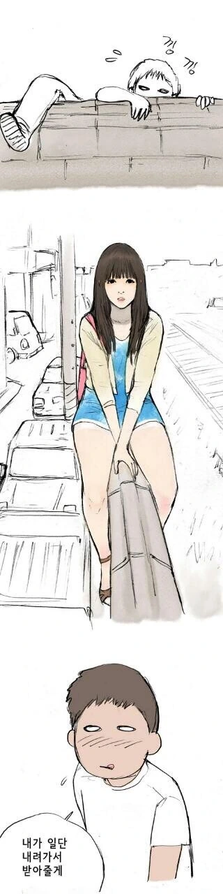 manga_3809574_003.webp