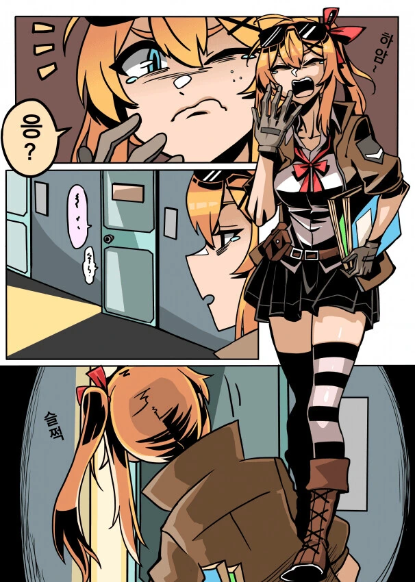 manga_3978061_001.webp