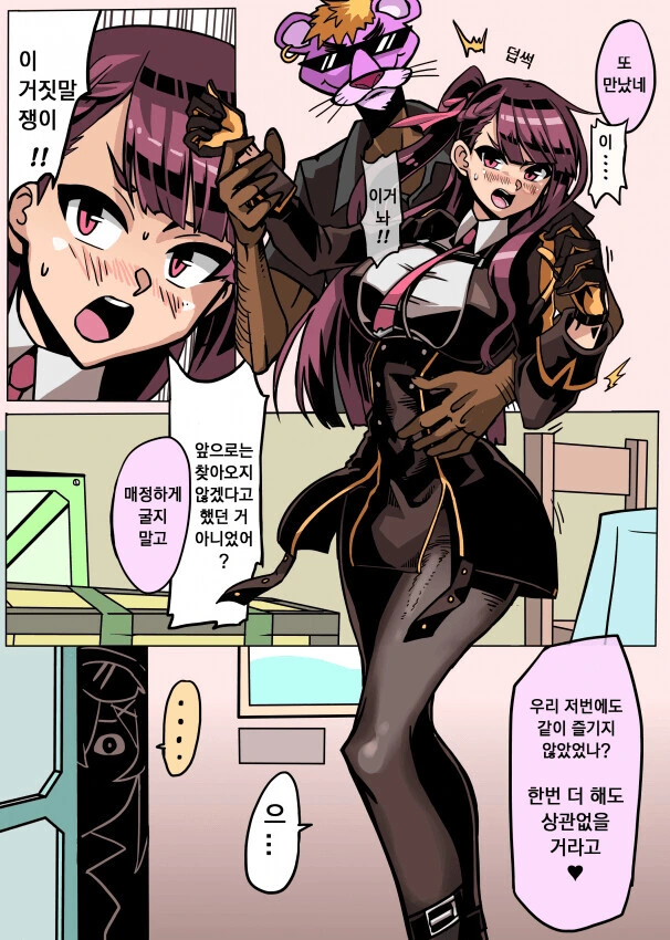 manga_3978061_002.webp