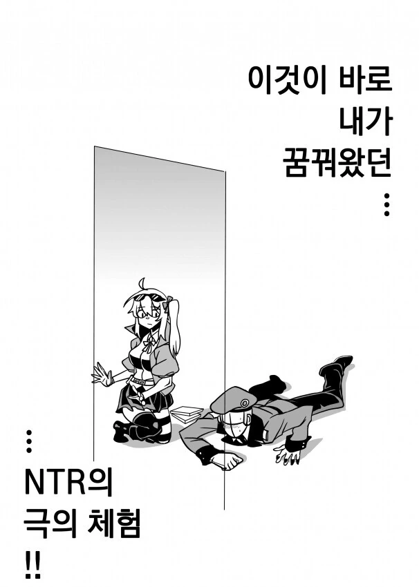 manga_3978061_006.webp