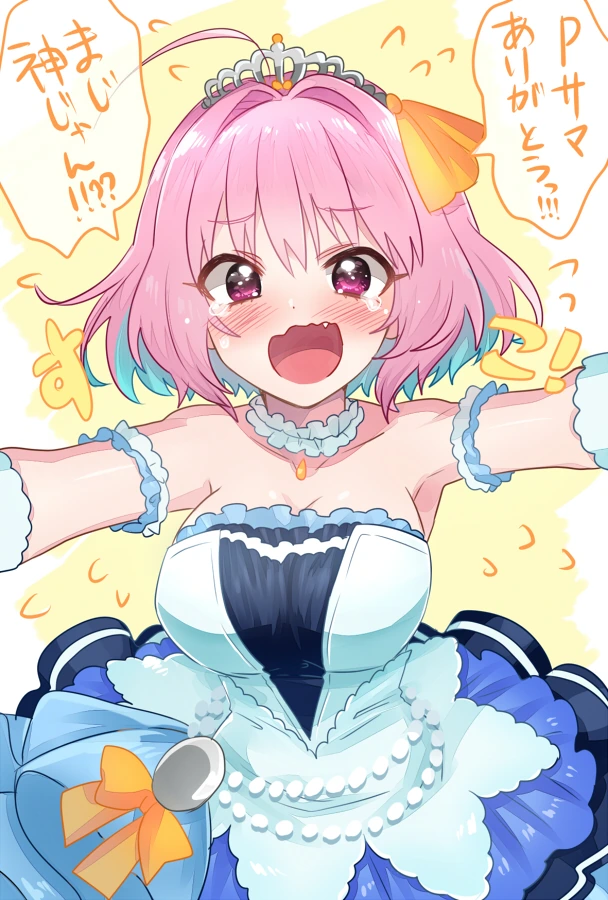 manga_449134_011.webp