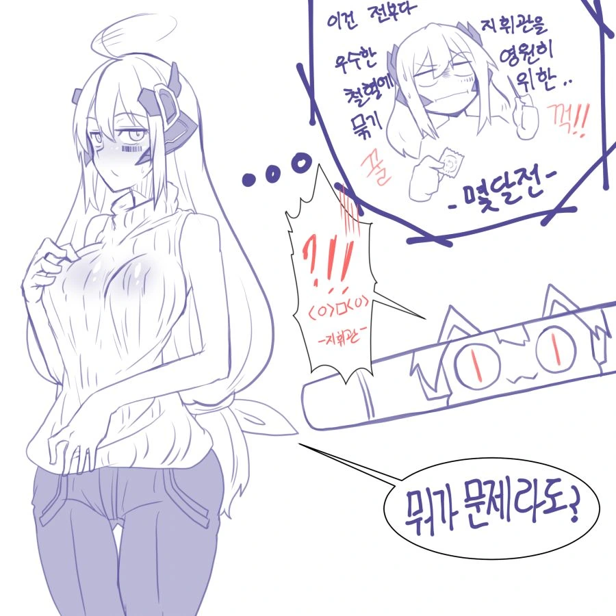 manga_732101_001.webp