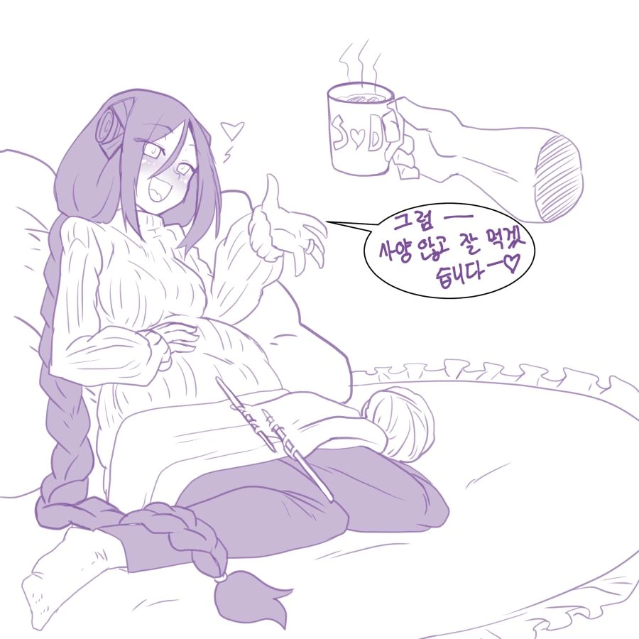 manga_732101_002.webp