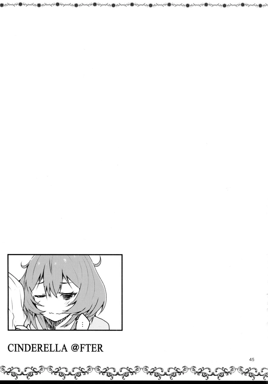 manga_88605_010.webp