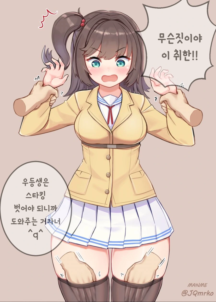 manga_910705_001.webp