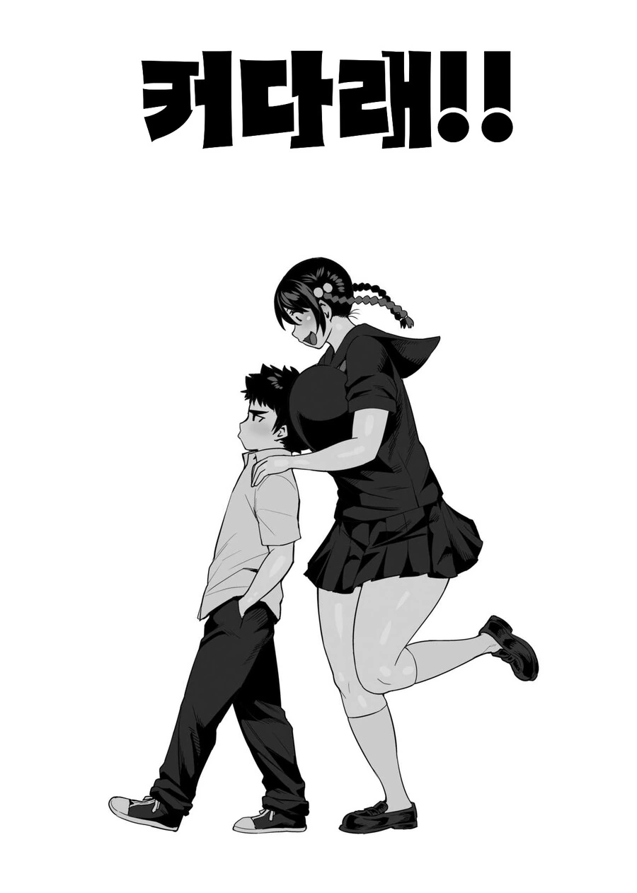 manga_1134298_001.webp