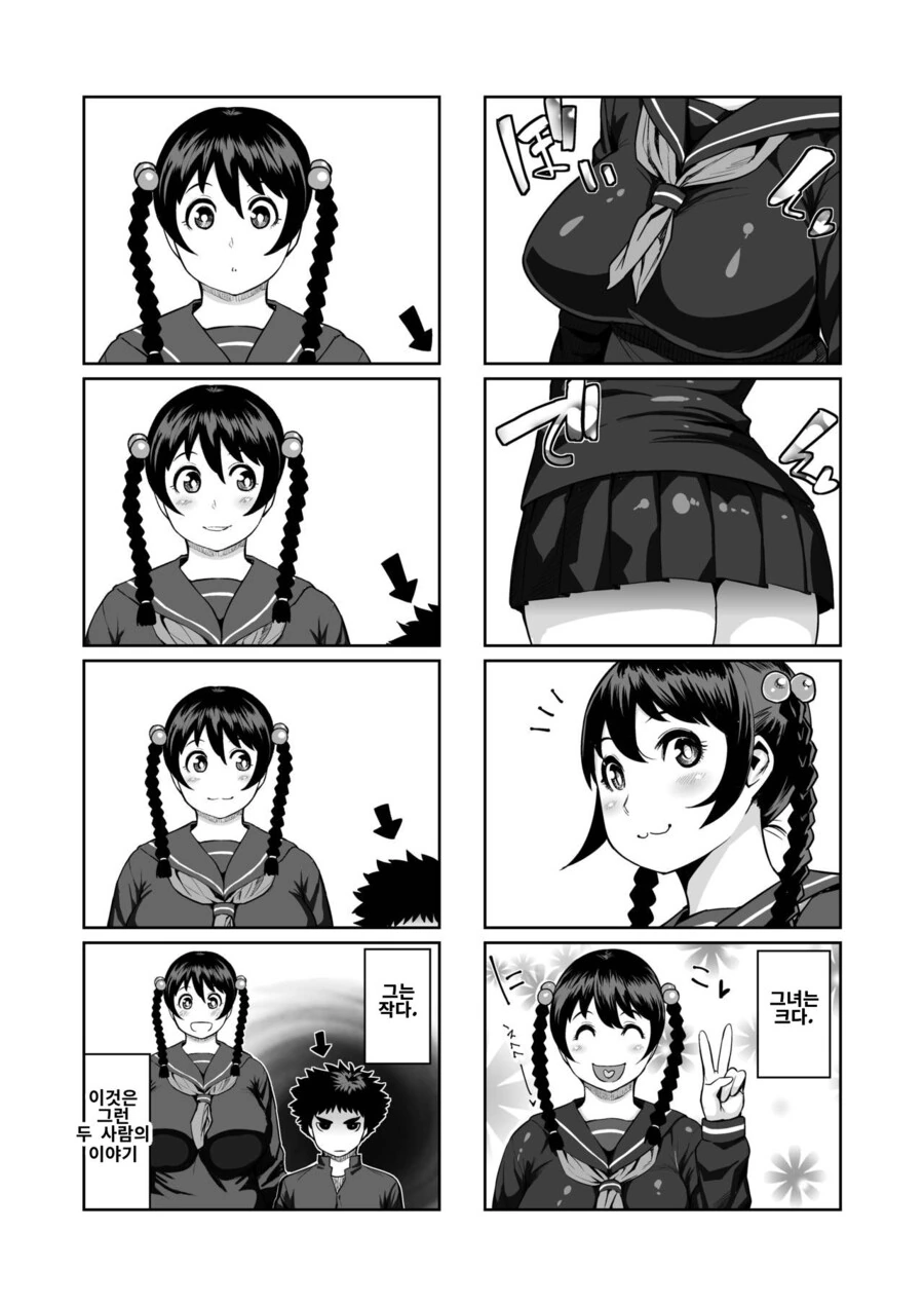manga_1134298_002.webp