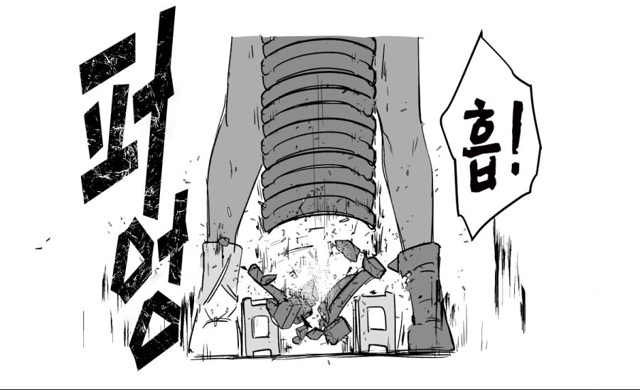 manga_1142064_002.webp