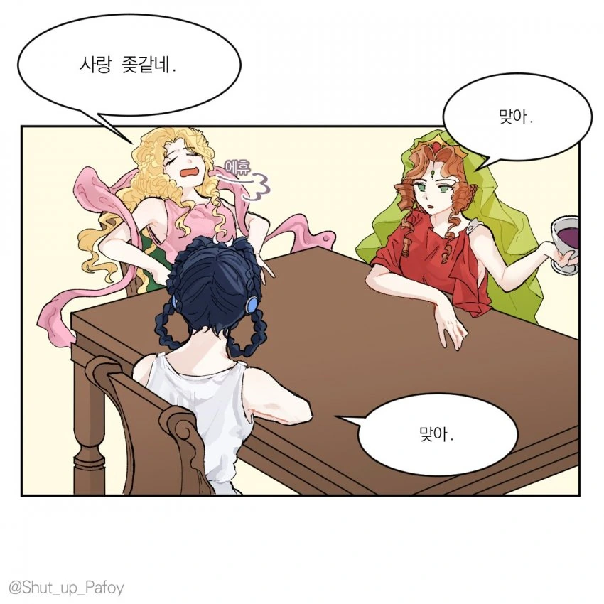 manga_1313592_001.webp
