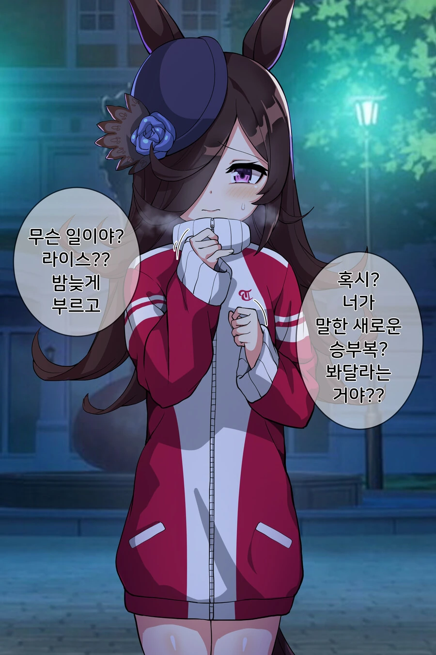 manga_1494679_001.webp