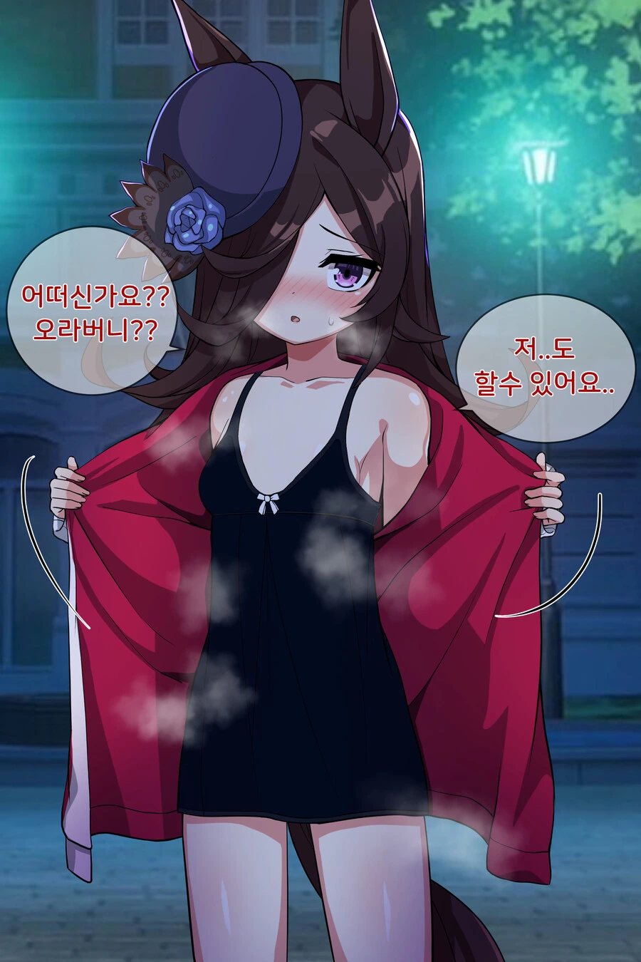 manga_1494679_002.webp