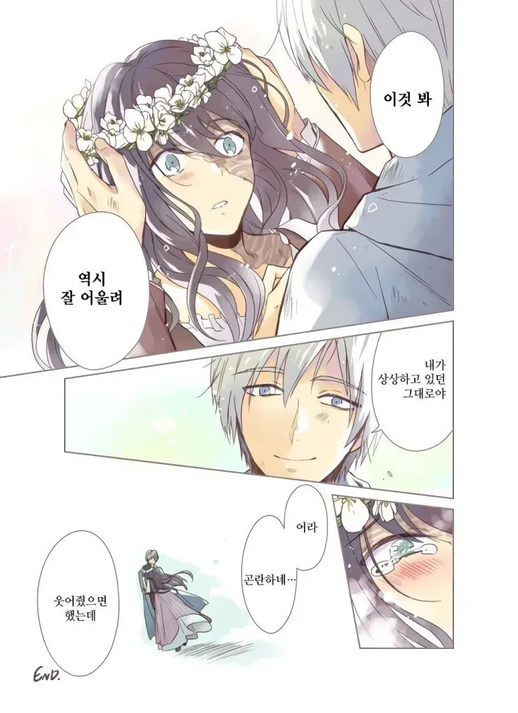 manga_1629225_005.webp