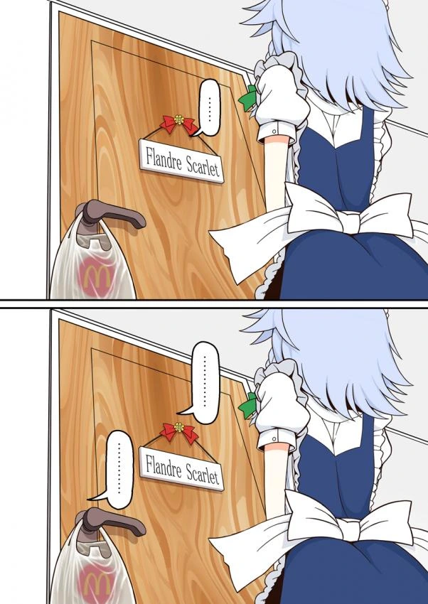 manga_1797872_002.webp