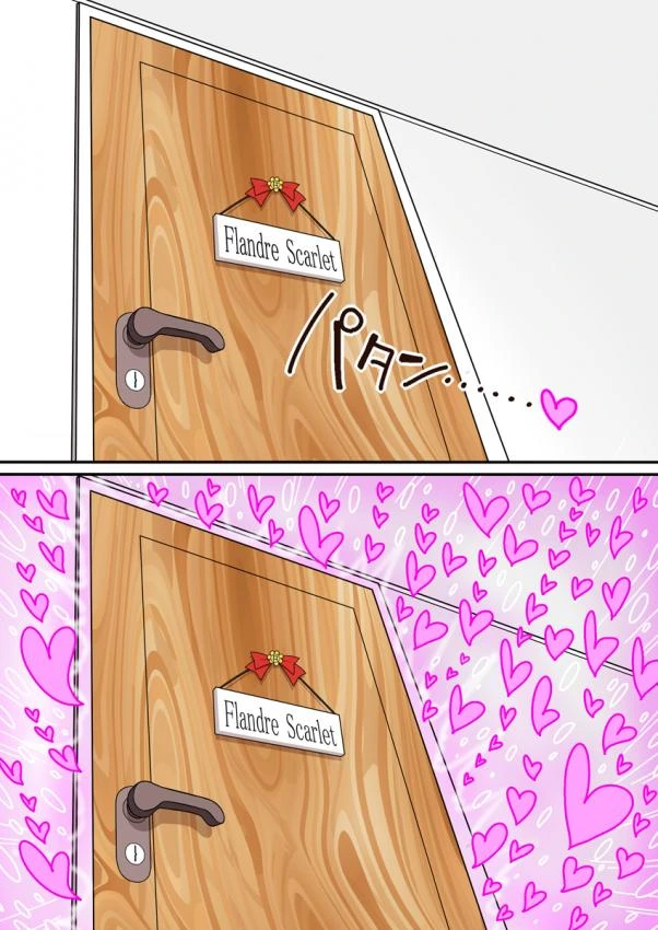 manga_1797872_008.webp