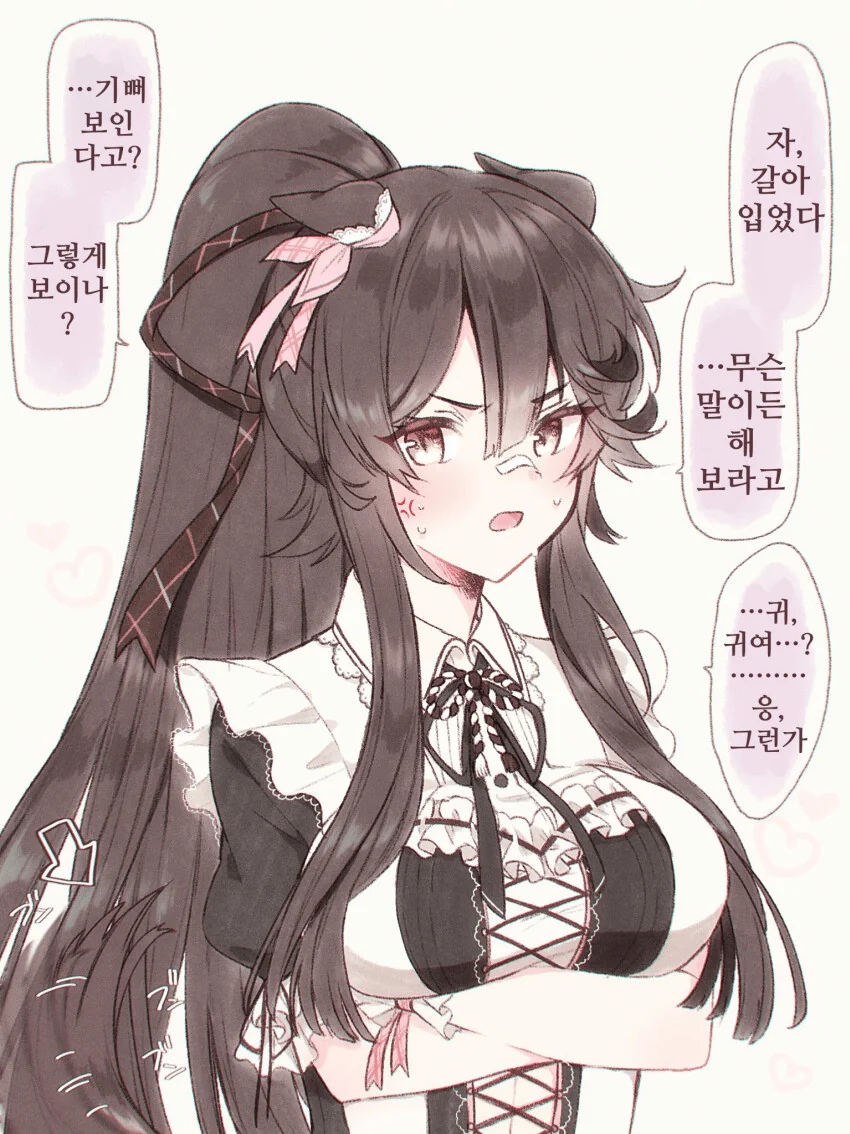 manga_1846910_001.webp