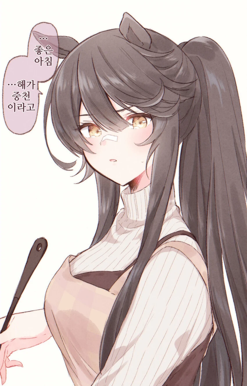 manga_1846910_002.webp
