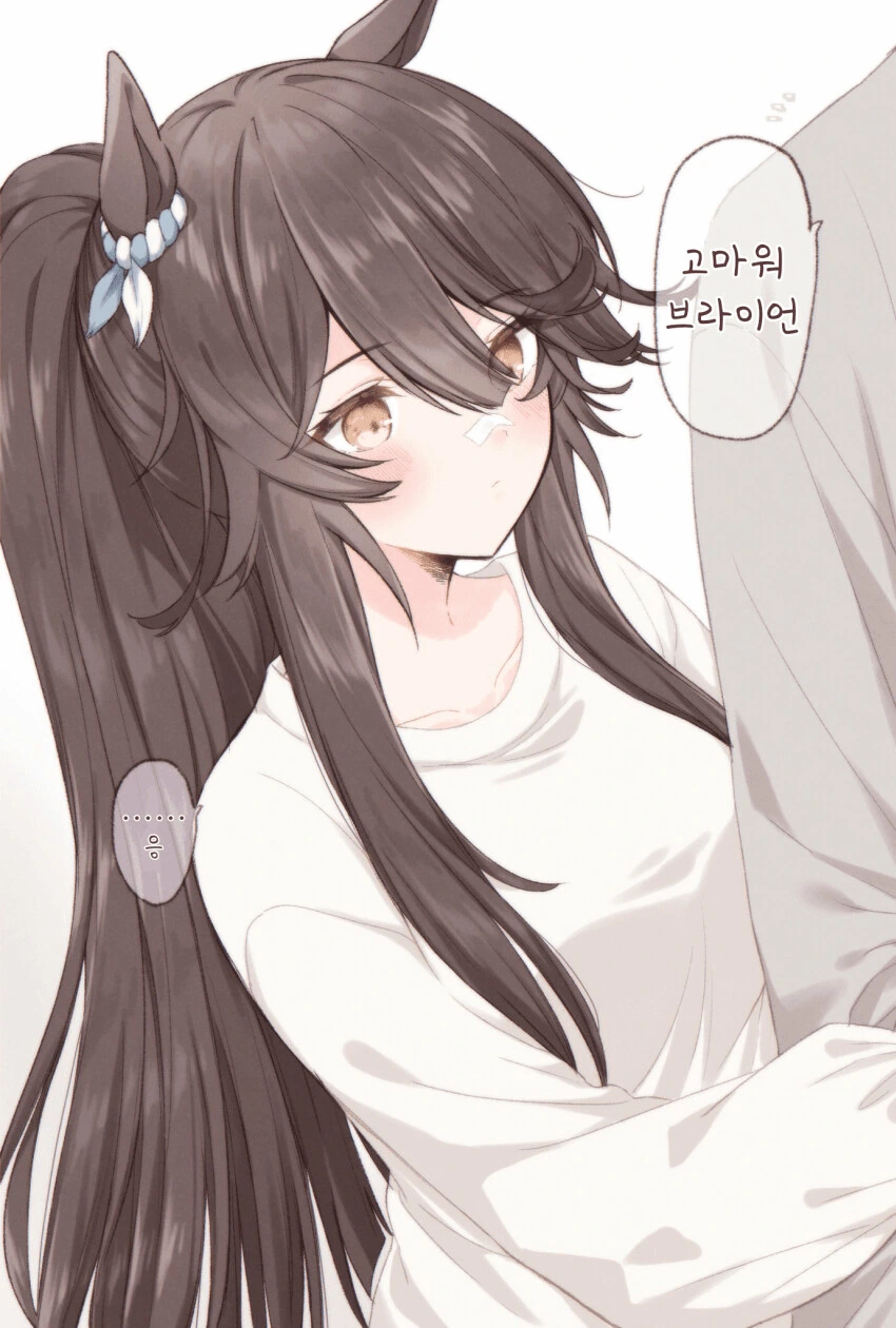 manga_1846910_005.webp