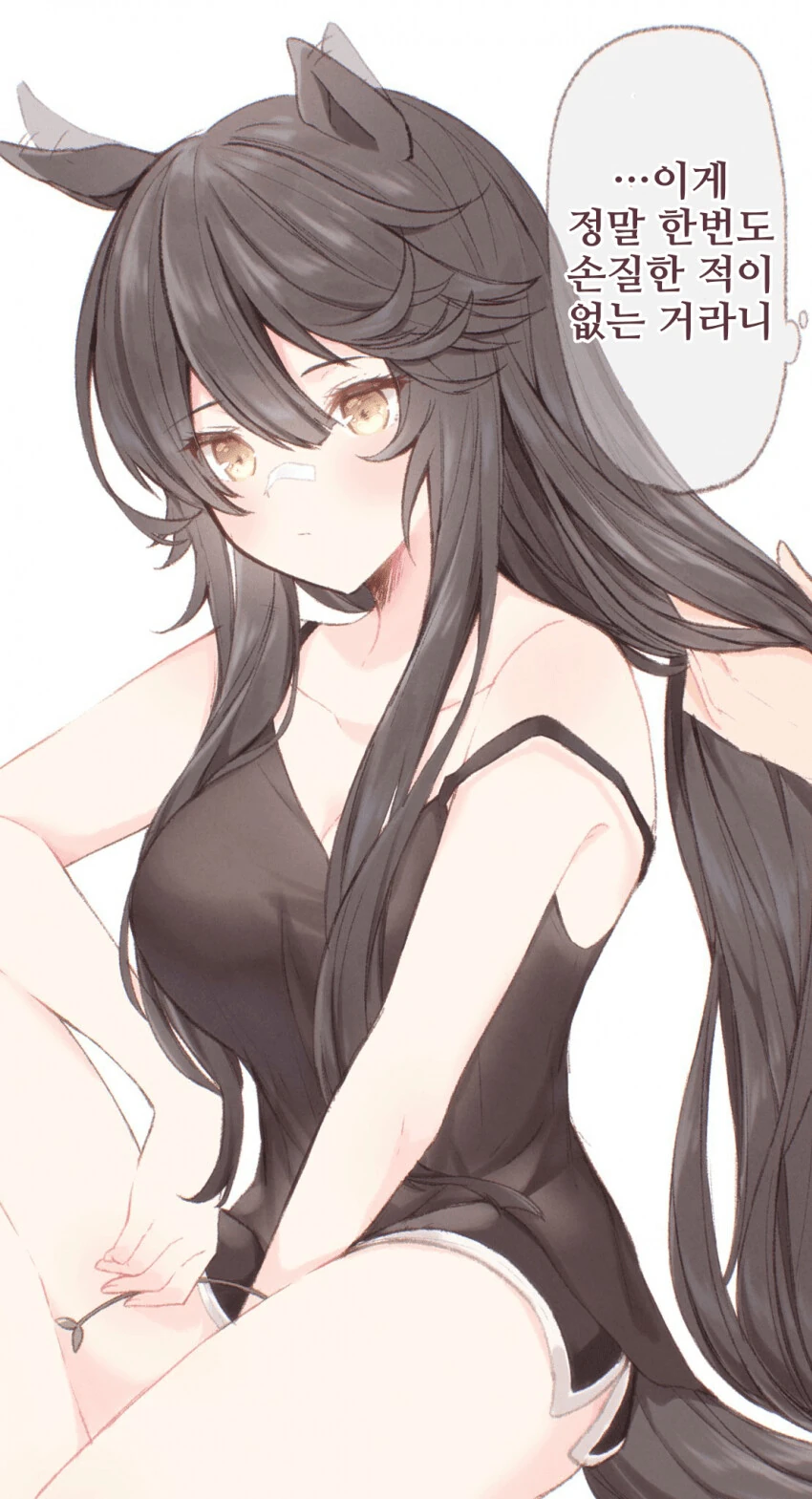 manga_1846910_006.webp