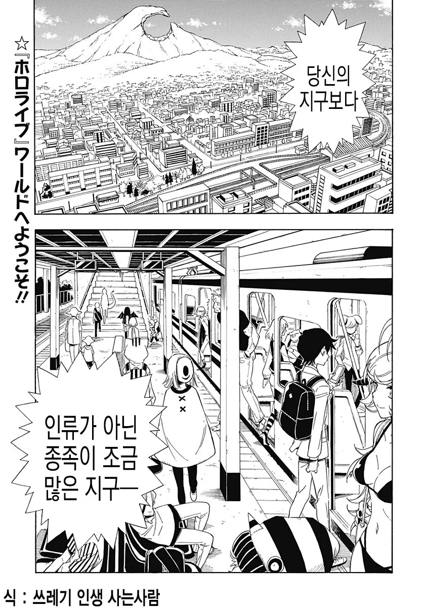 manga_2257003_003.webp
