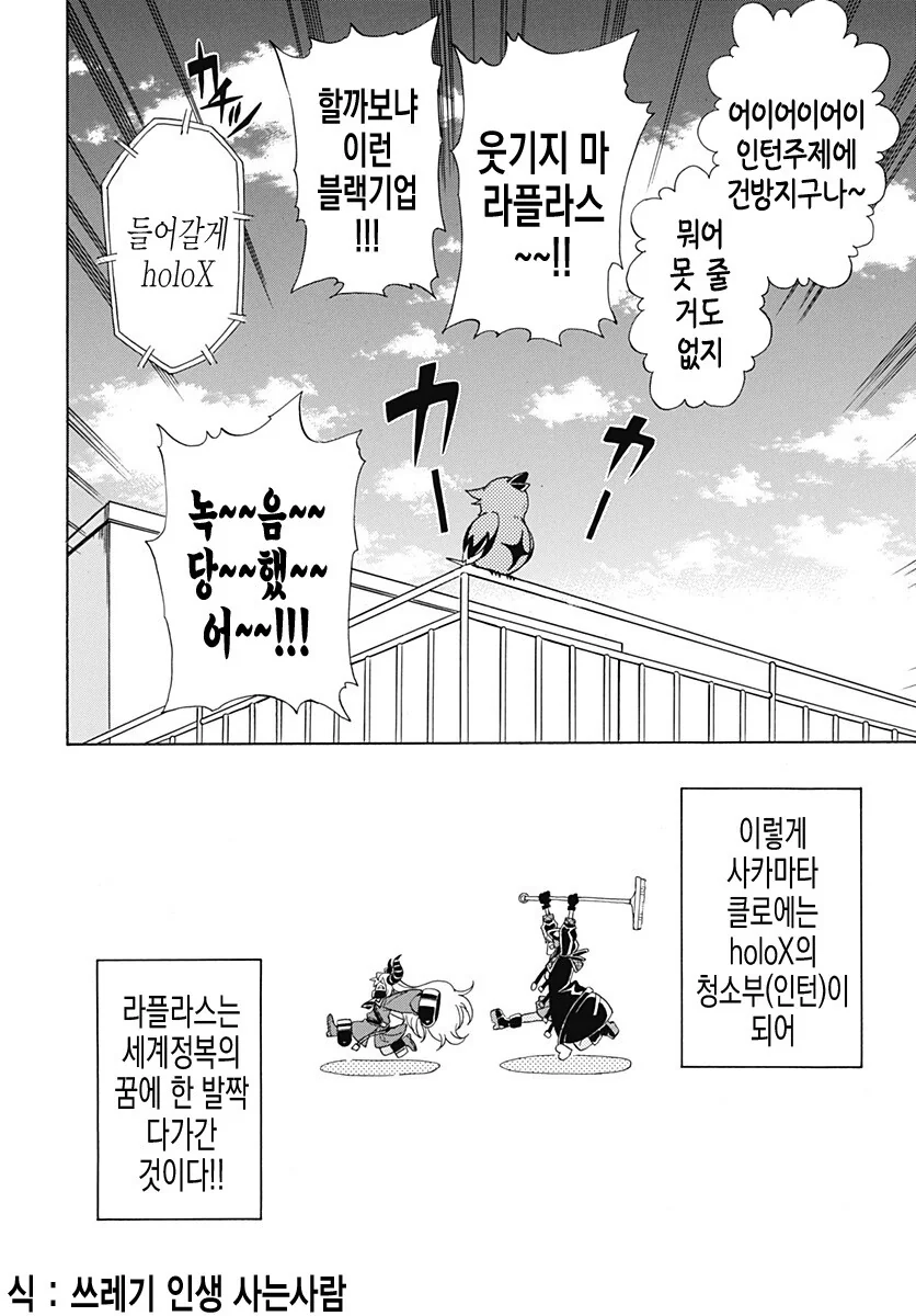 manga_2257003_030.webp