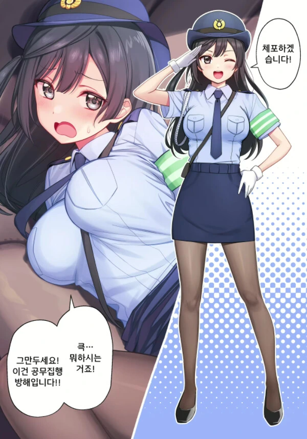 manga_2508341_002.webp