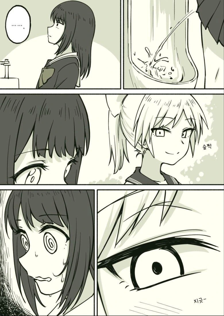 manga_2692954_006.webp