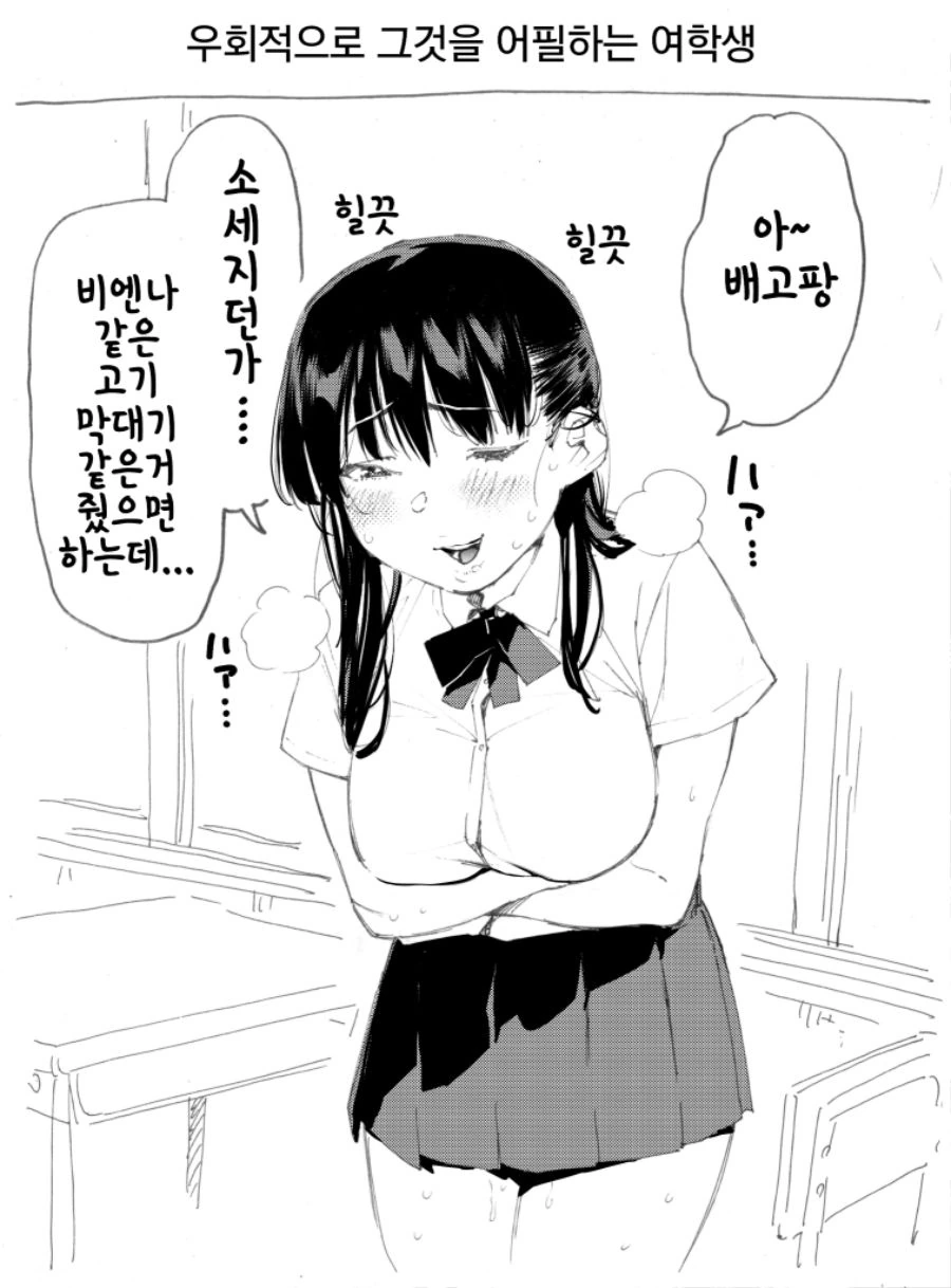 manga_3007478_001.webp