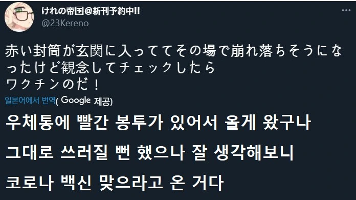 img/24/08/06/1912727b004538f18.png