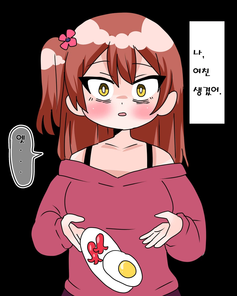 manga_3148316_004.webp
