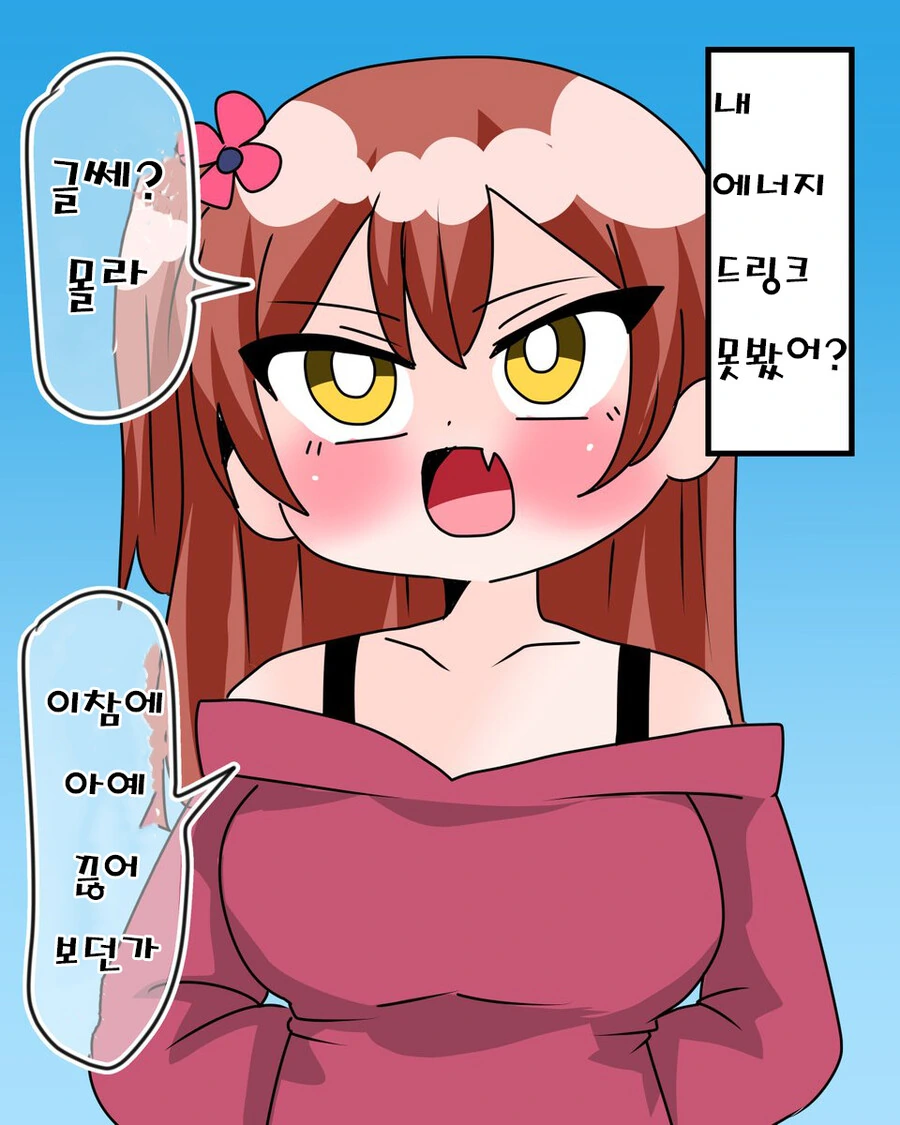 manga_3148316_006.webp