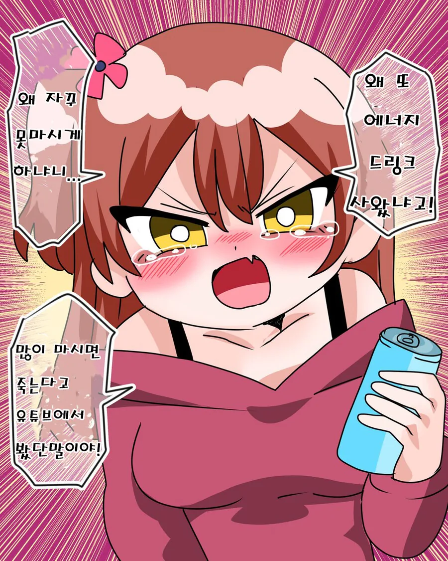 manga_3148316_008.webp