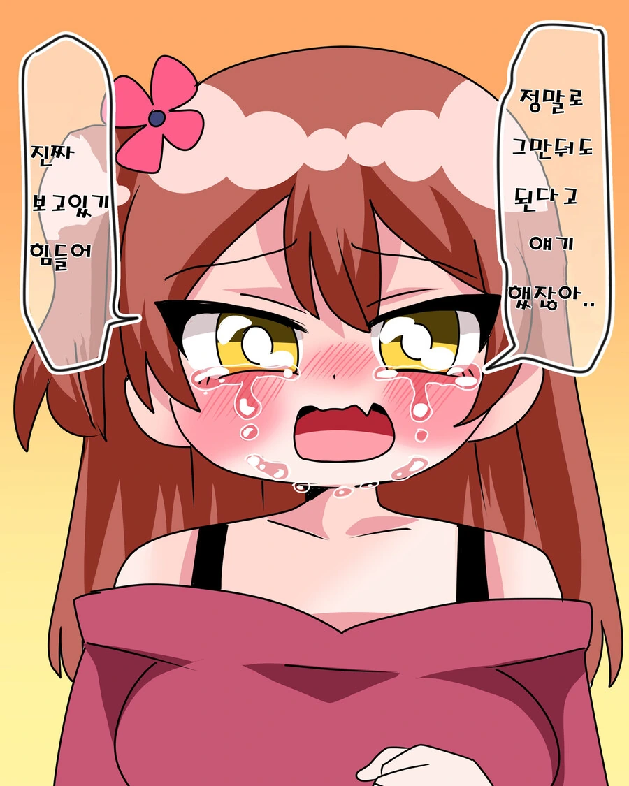 manga_3148316_010.webp