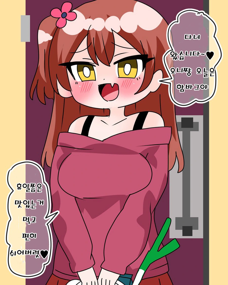 manga_3148316_011.webp