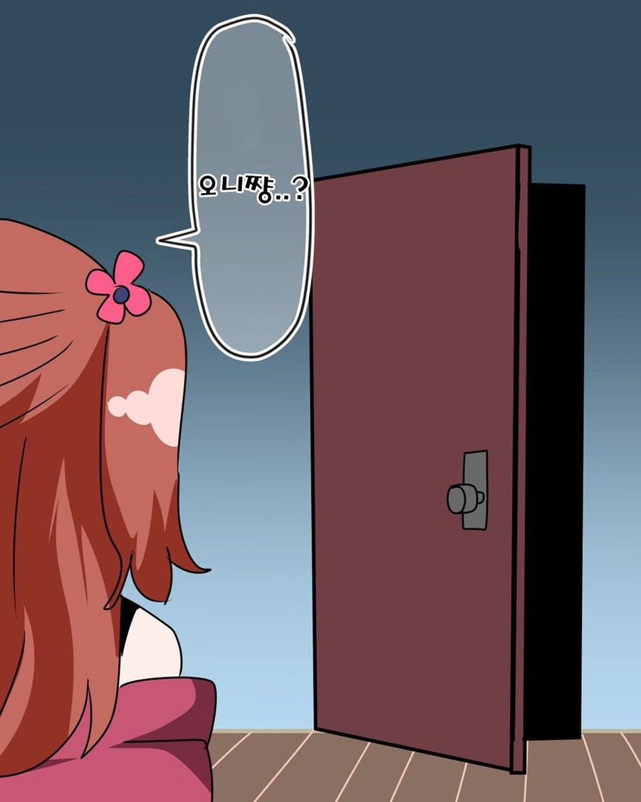 manga_3148316_012.webp