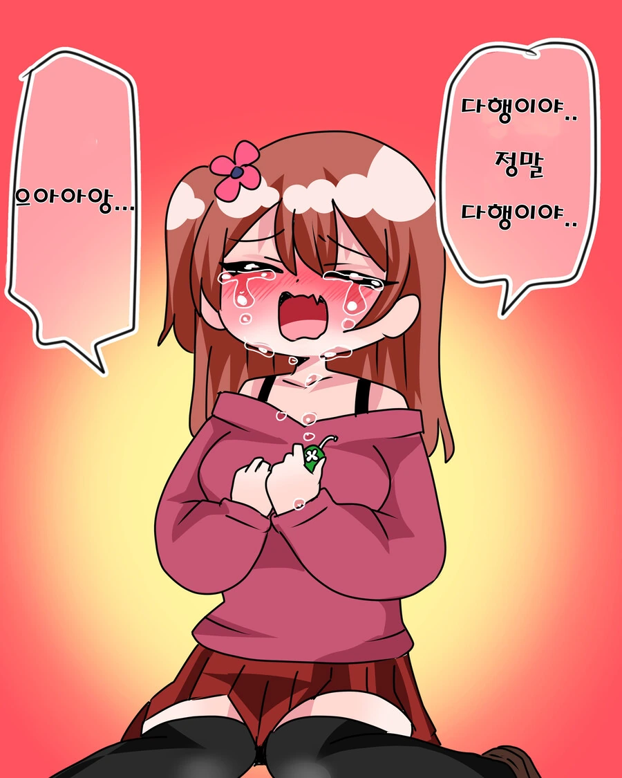 manga_3148316_018.webp