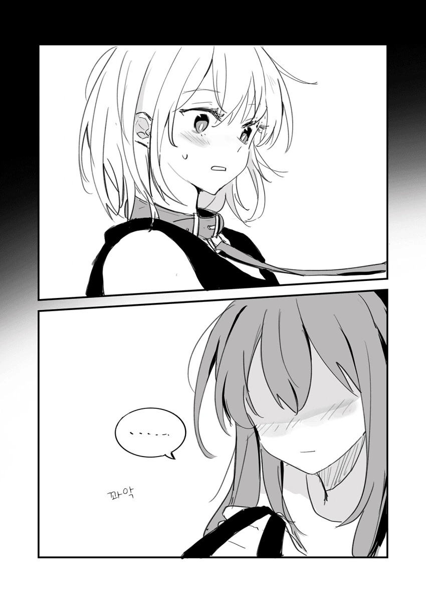 manga_3163877_004.webp