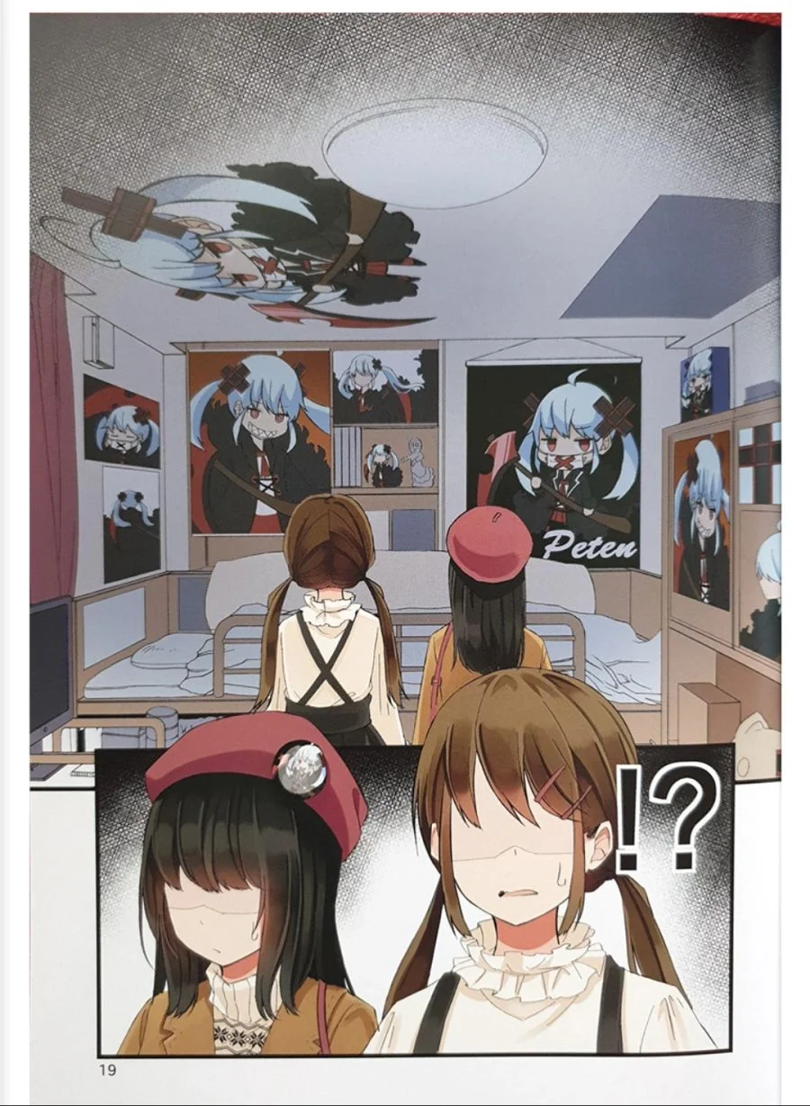 manga_3295611_013.webp
