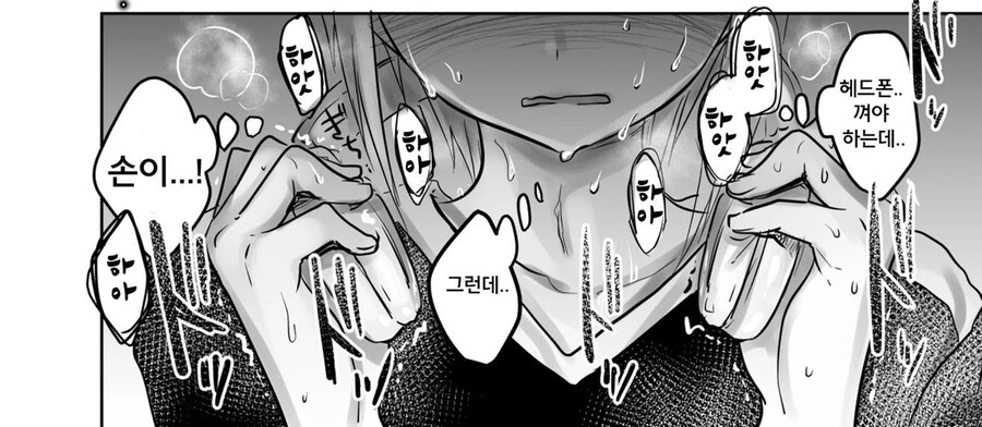 manga_3474422_007.webp