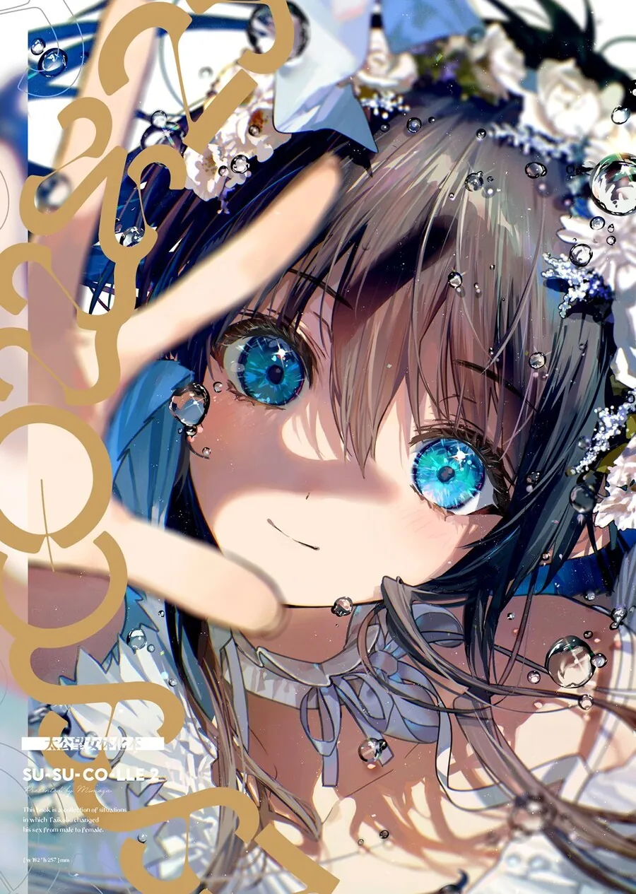 manga_3745015_019.webp
