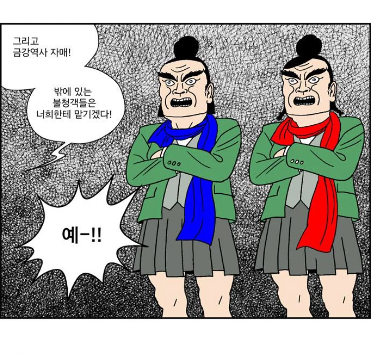 manga_638373_004.webp
