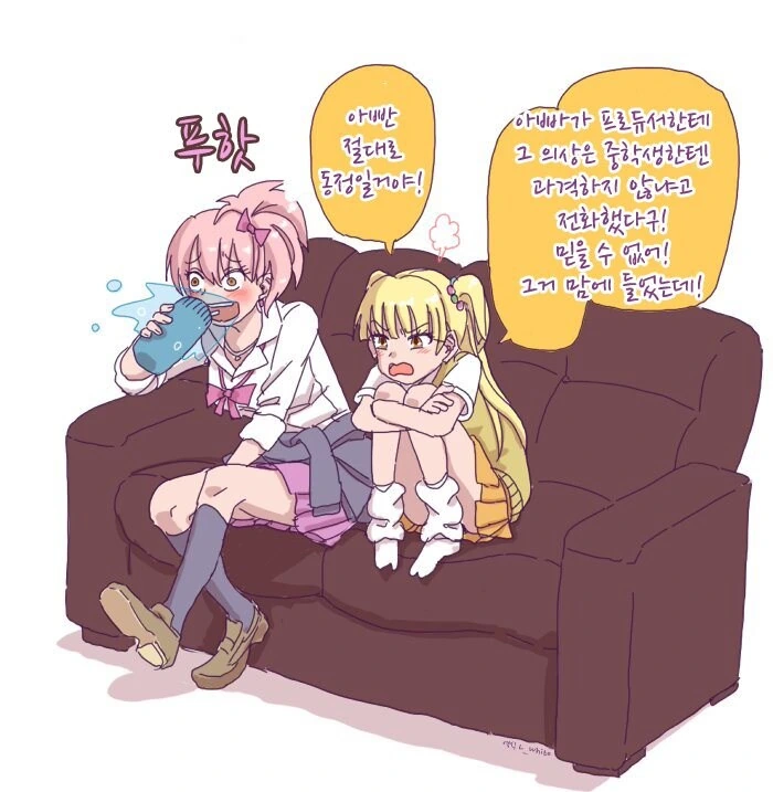 manga_70225951_001.webp