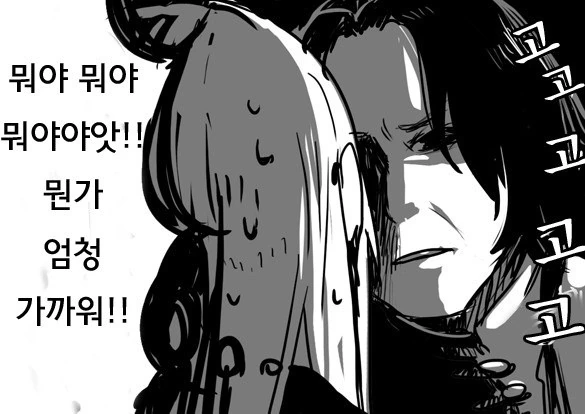 manga_745151_004.webp