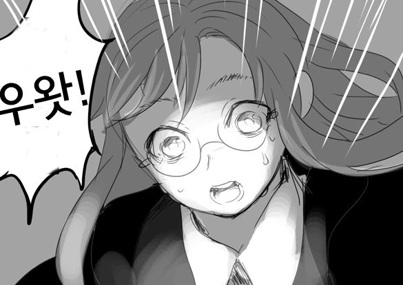 manga_745151_006.webp