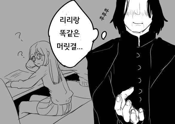 manga_745151_013.webp