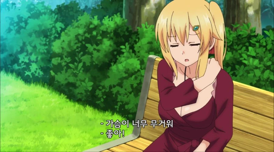 manga_771364_002.webp
