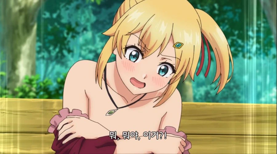 manga_771364_005.webp