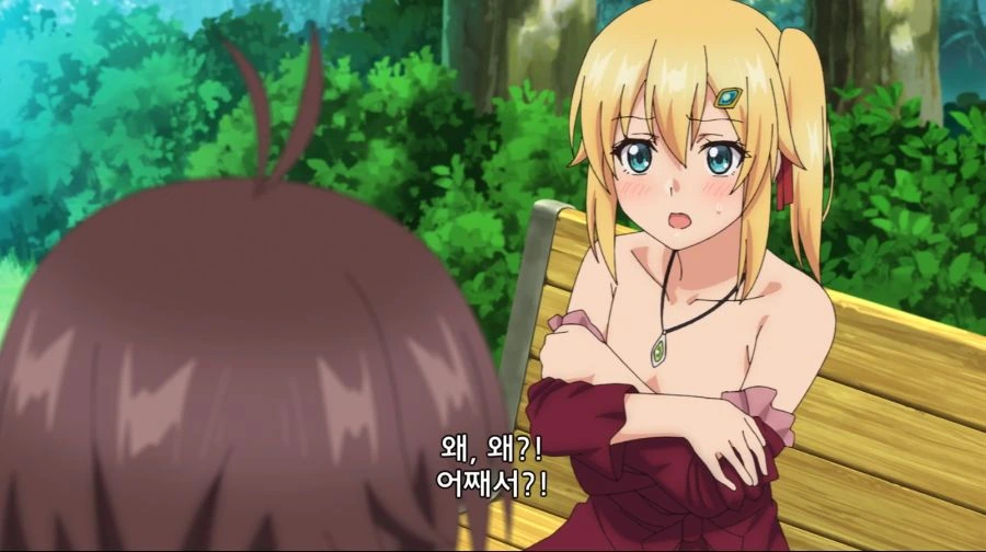 manga_771364_006.webp