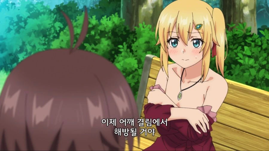 manga_771364_007.webp